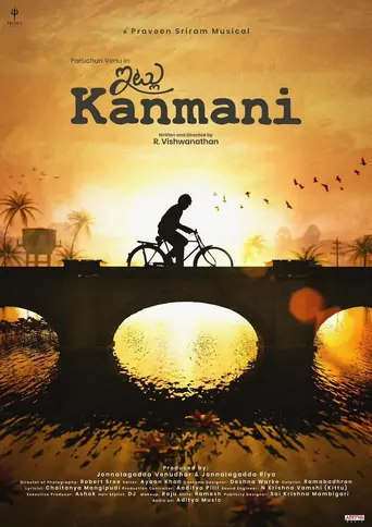 Watch Itlu Kanmani Film