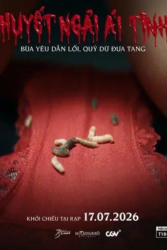 Watch Guna Guna Istri Muda Film