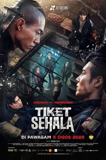 Watch Tiket Sehala Film