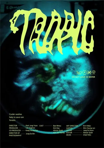 Watch TROPIC Film