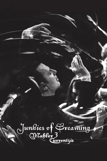 Watch Junkies of Dreaming Film