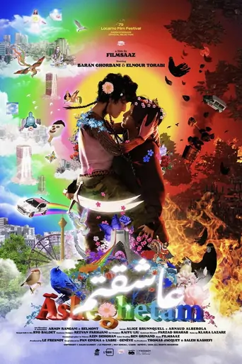 Watch Ãsheghetam Film