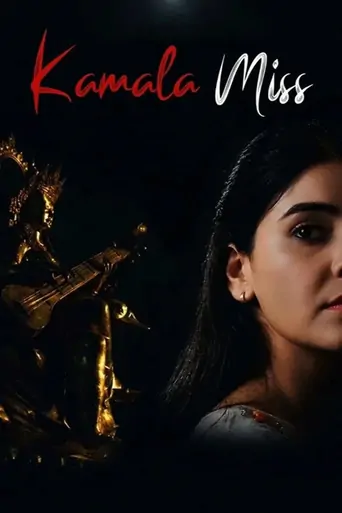 Watch Kamala Miss Film