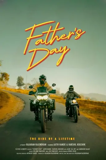 Watch Father's Day Film