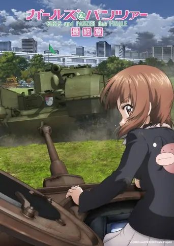 Watch Girls und Panzer das Finale: Part 5 Film