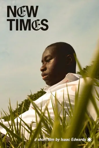 Watch New Times Film