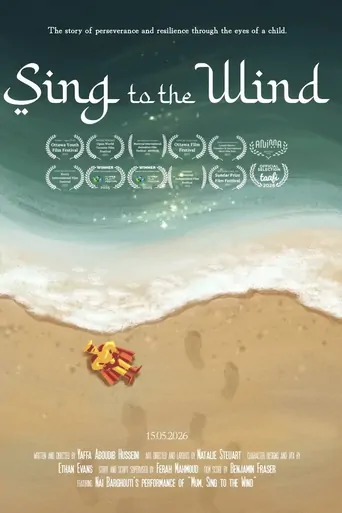 Watch Sing to the Wind Film