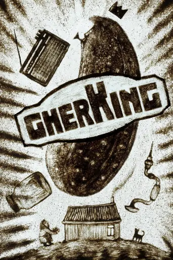 Watch Gherking Film