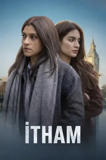 Watch İtham Film