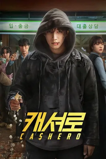 Watch Cashero Dizi
