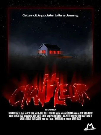 Watch La Chandleur Film