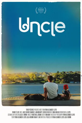 Watch Matua Kēkē Film