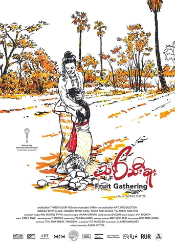 Watch Fruit Gathering Film