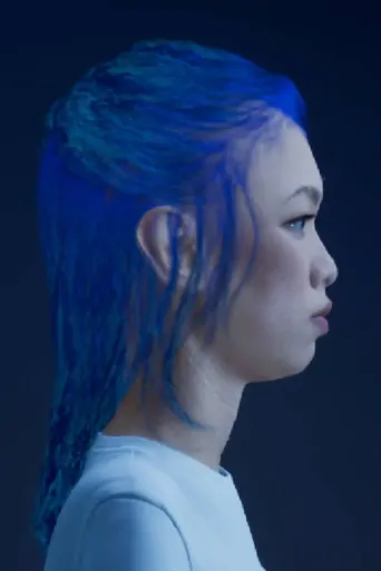 Watch born blue Film
