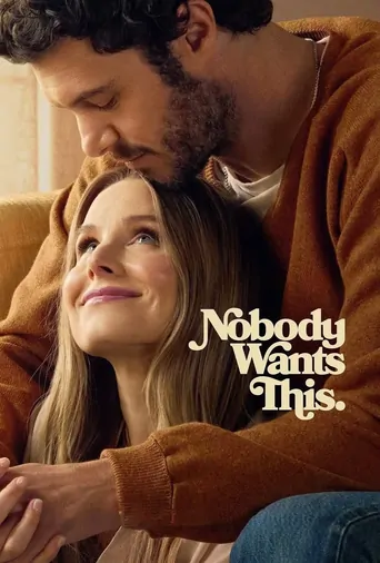 Watch Nobody Wants This Dizi