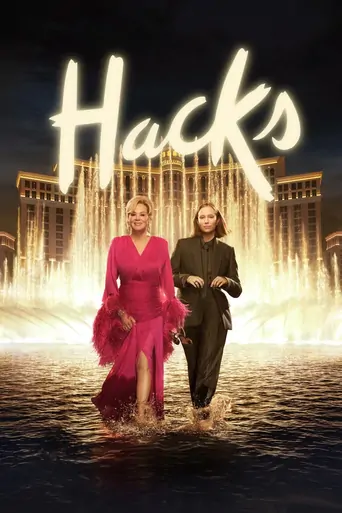 Смотреть Hacks Dizi