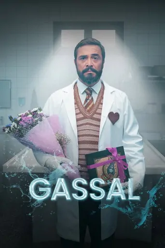 Guarda Gassal Dizi
