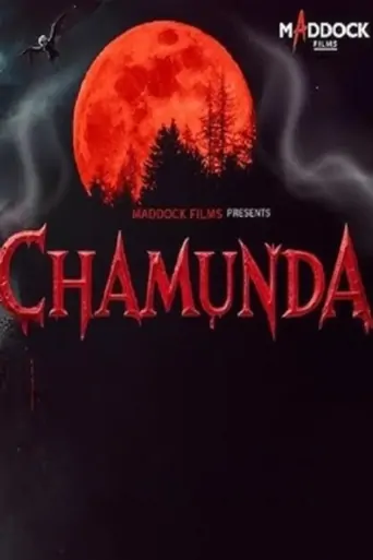Watch Chamunda Film