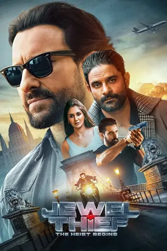 Watch Mücevher Hırsızı - Soygun Başlıyor Film