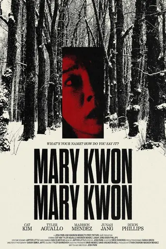 Watch Mary Kwon Mary Kwon Film