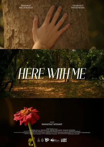 Watch Here with Me Film