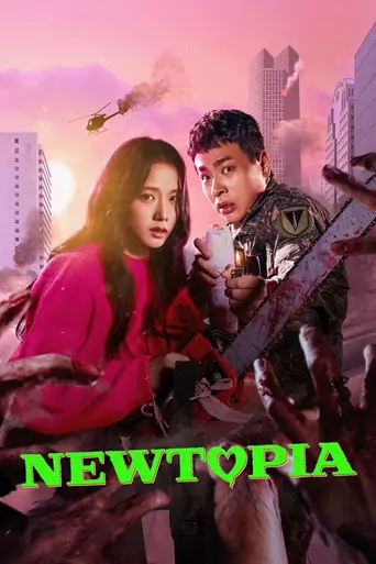 Watch Newtopia Dizi