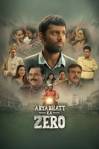 Watch Aryabhatt Ka Zero Film