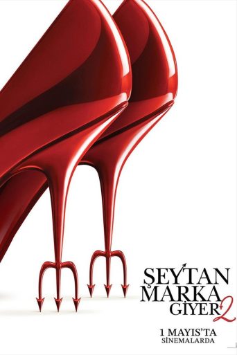 Guarda Şeytan Marka Giyer  2 Film