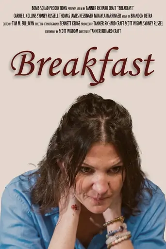 Watch Breakfast Film