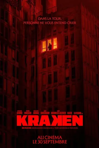 Watch Kraken Film