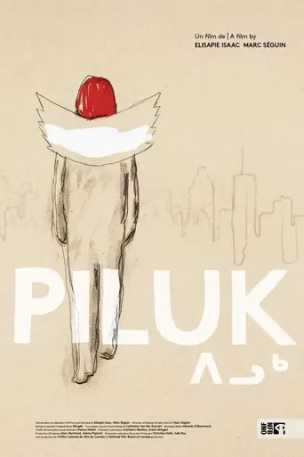 Watch Piluk Film