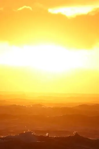 Watch Secrets of the Southwest Film