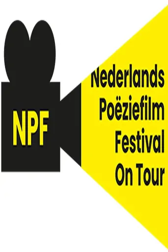 Watch Pouramika Film