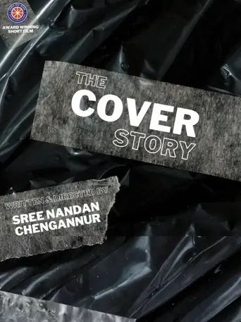 Watch The Cover Story Film