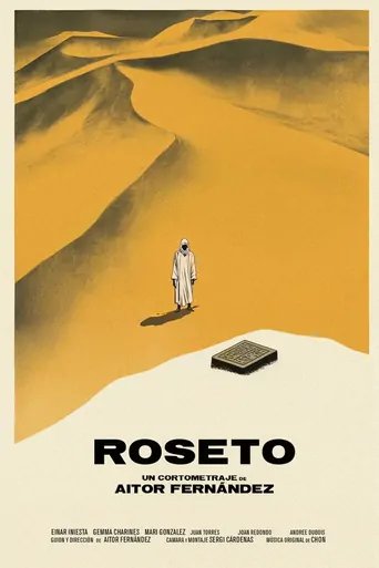 Watch Roseto Film