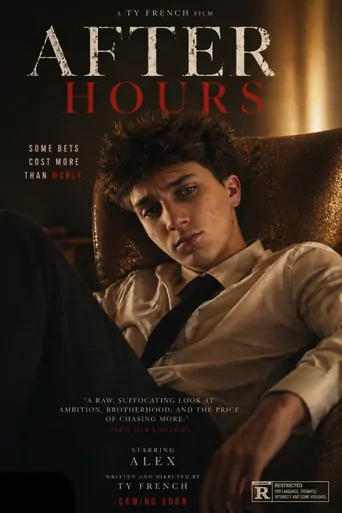 Watch After Hours Film