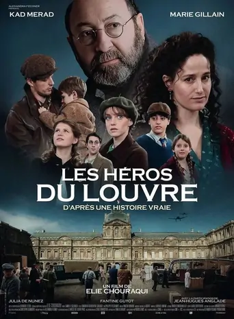 Watch Les Héros du Louvre Film