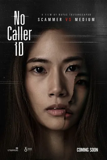 Watch No Caller ID Film