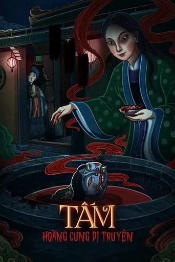 Watch Tấm: Hoàng Cung Dị Truyện Film