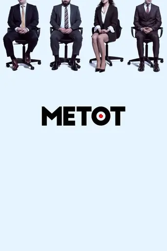 Watch Metot Dizi