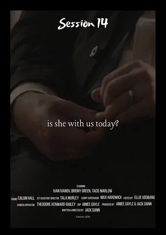 Watch Session 14 Film