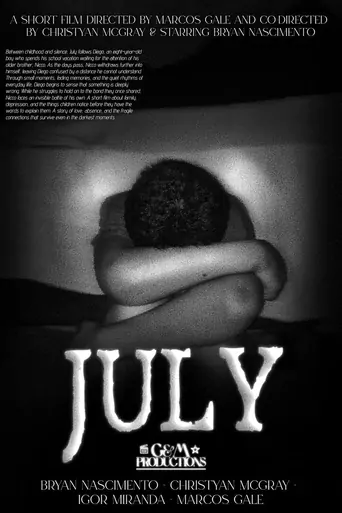 Watch JULHO Film