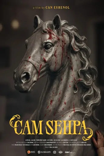 Watch Cam Sehpa Film