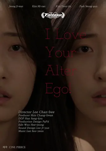 Watch I Love Your Alter Ego! Film
