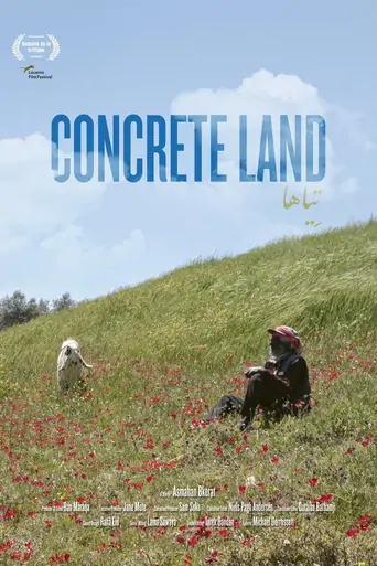 Watch Concrete Land Film