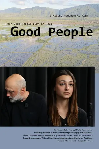Watch Good People Film