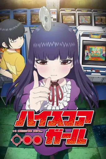 Guarda Hi Score Girl Anime