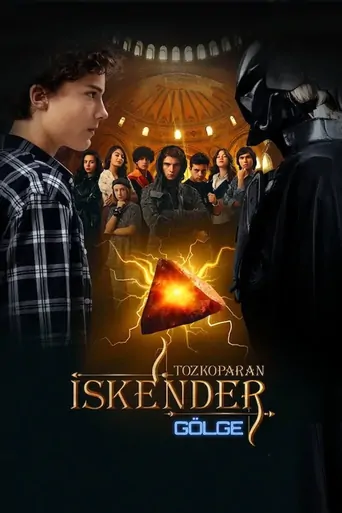 Guarda Tozkoparan İskender: Gölge Dizi