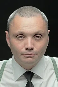 Дмитрий Иванов