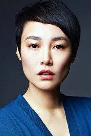 Rinko Kikuçi